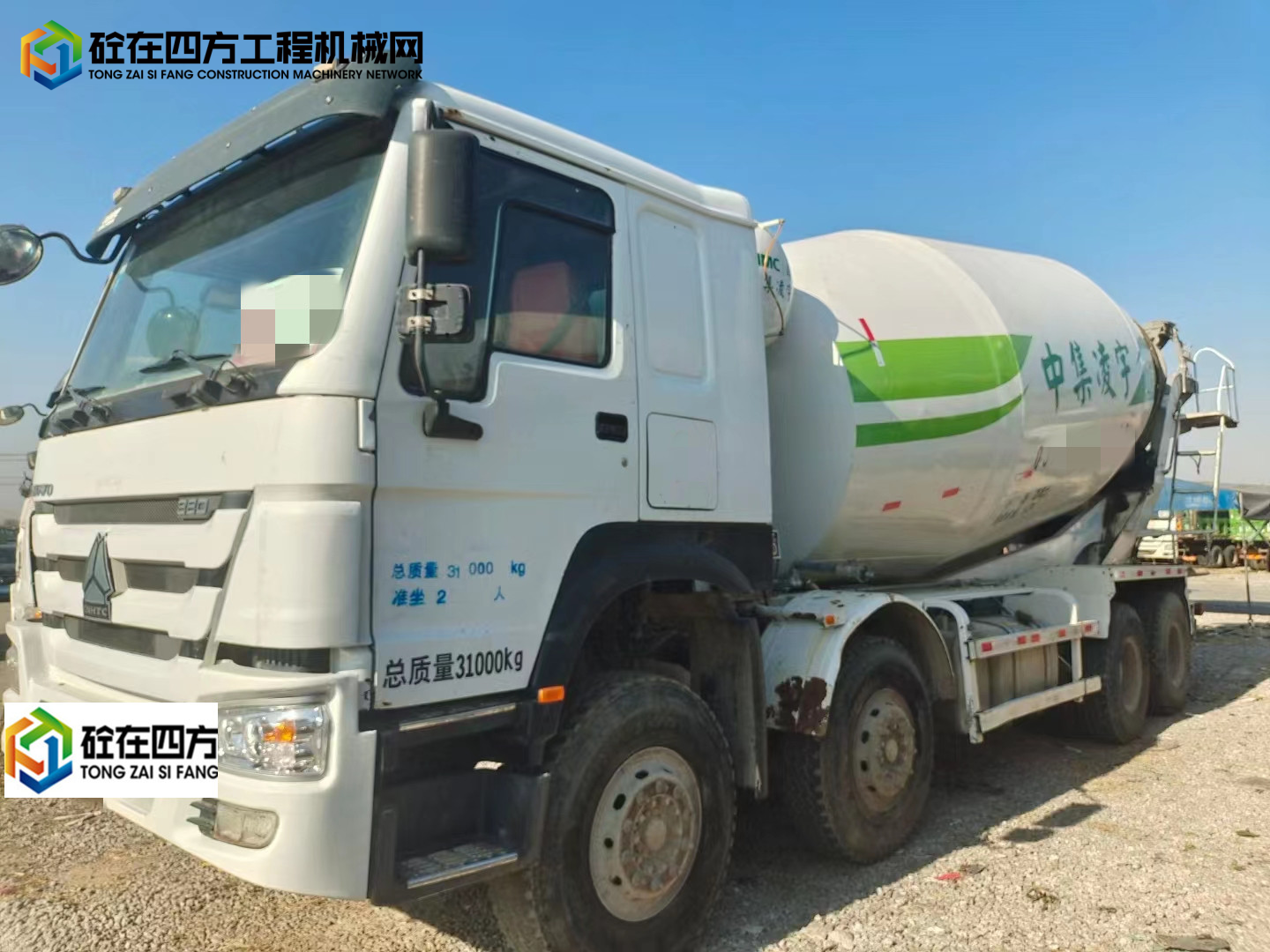 https://images.tongzsf.com/tong/truck_machine/20240109/1659cb81ee3eb2.jpg