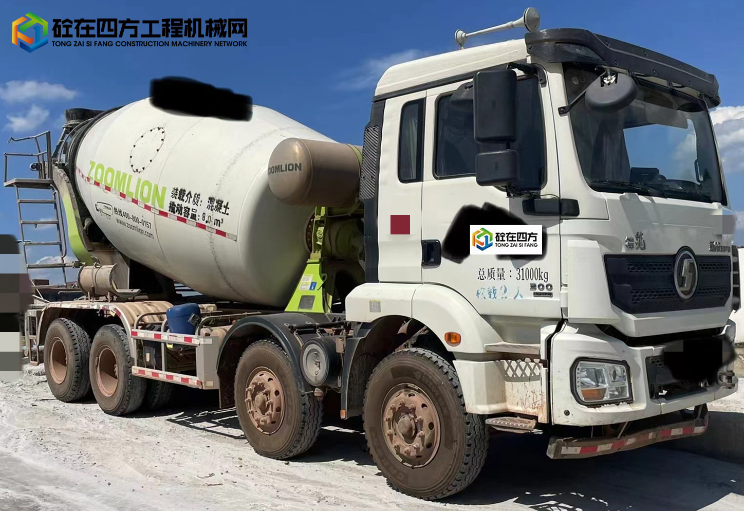 https://images.tongzsf.com/tong/truck_machine/20240109/1659cbc65d381f.jpg