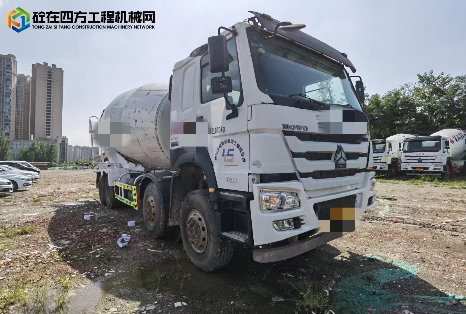 https://images.tongzsf.com/tong/truck_machine/20240109/1659d0d46cf595.jpg