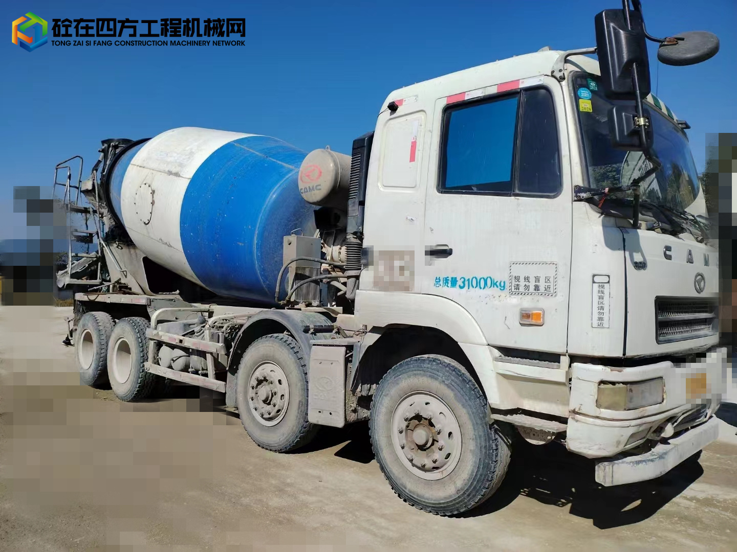 https://images.tongzsf.com/tong/truck_machine/20240109/1659d0dd3093cc.jpg