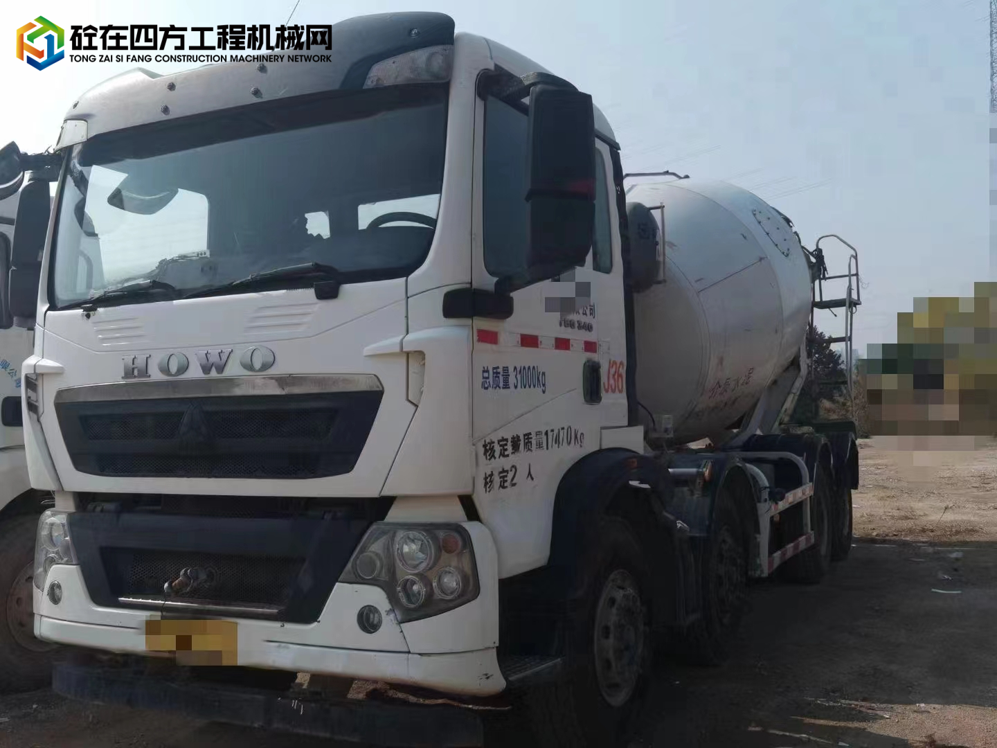 https://images.tongzsf.com/tong/truck_machine/20240111/1659fa931a0334.jpg