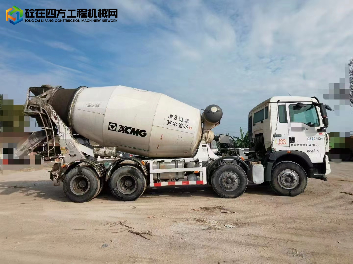 https://images.tongzsf.com/tong/truck_machine/20240111/1659fa9478ac6f.jpg