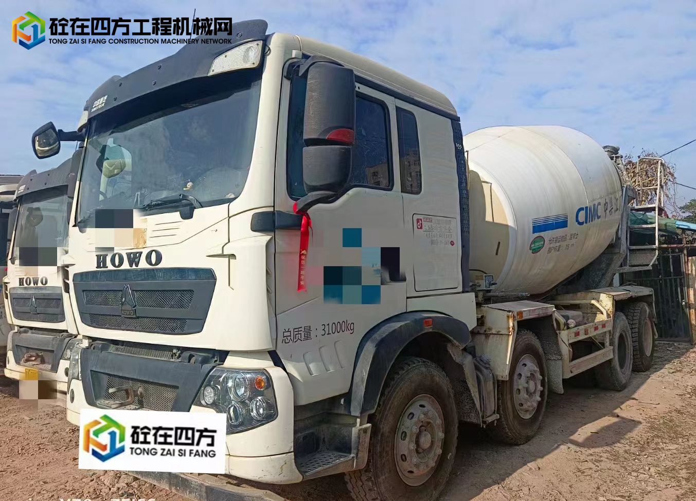 https://images.tongzsf.com/tong/truck_machine/20240112/165a09de589c97.jpg