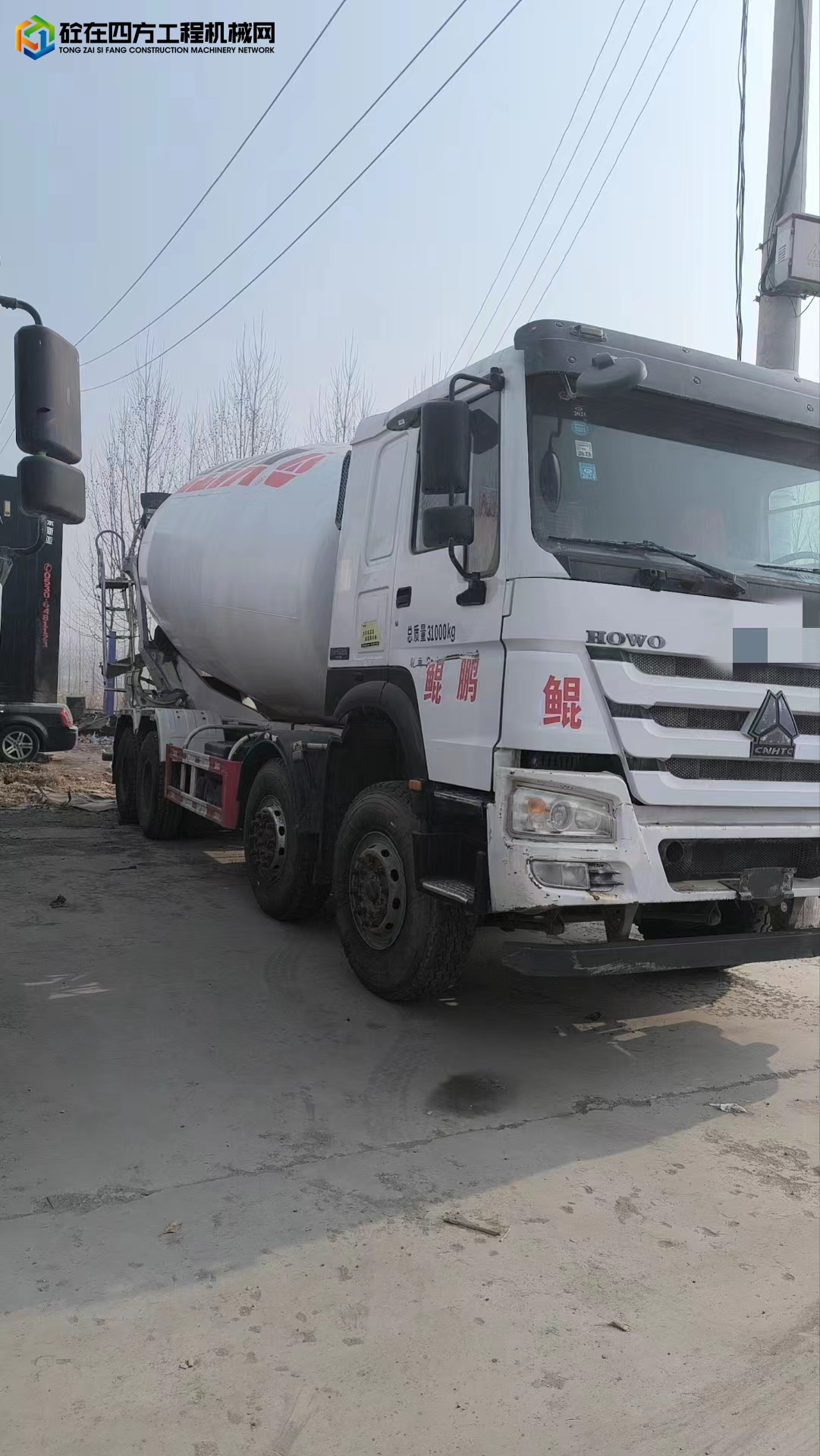 https://images.tongzsf.com/tong/truck_machine/20240112/165a0caaaefb6a.jpg