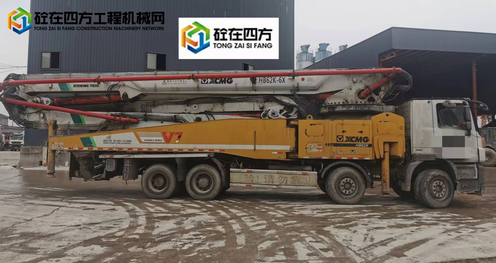 https://images.tongzsf.com/tong/truck_machine/20240114/165a397874f2bb.jpg