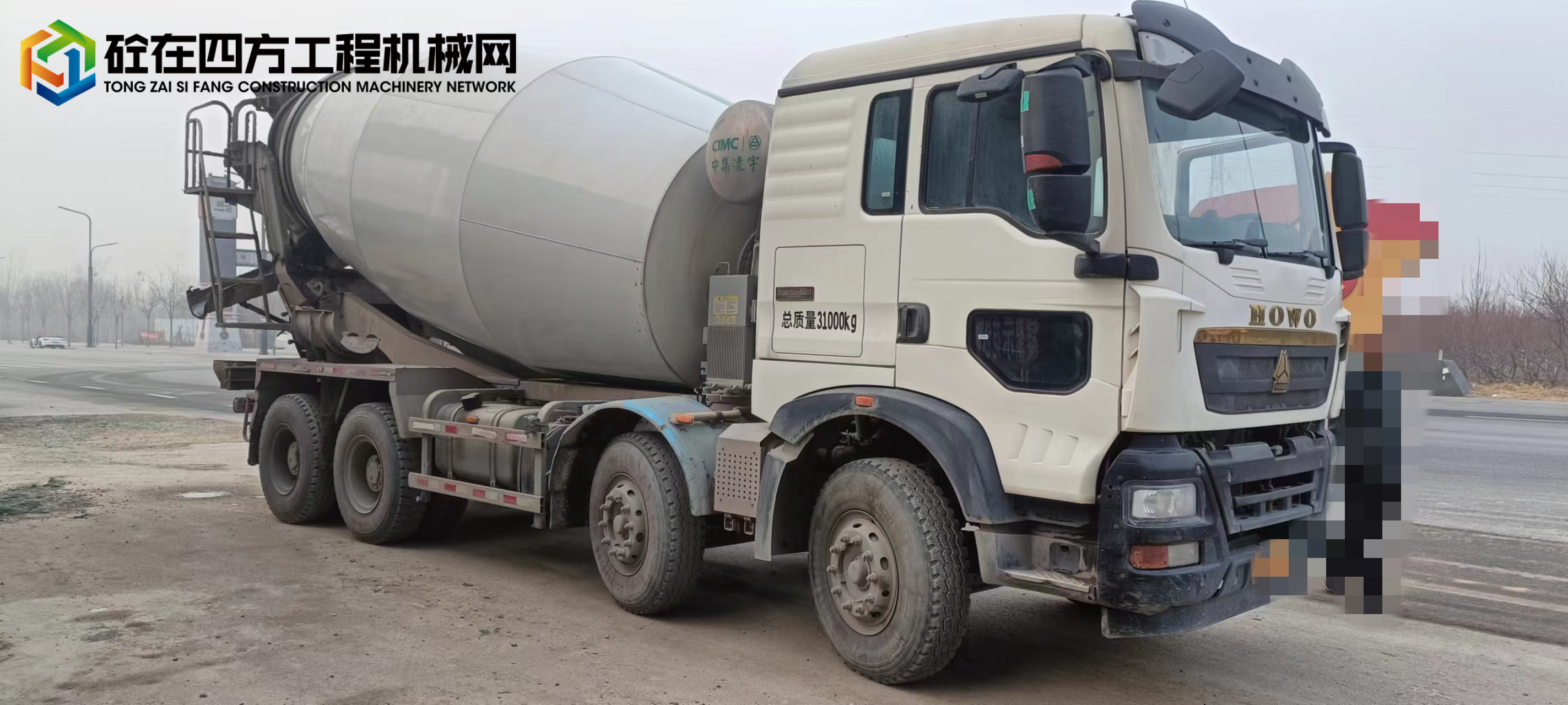 https://images.tongzsf.com/tong/truck_machine/20240115/165a4ed24db335.jpg