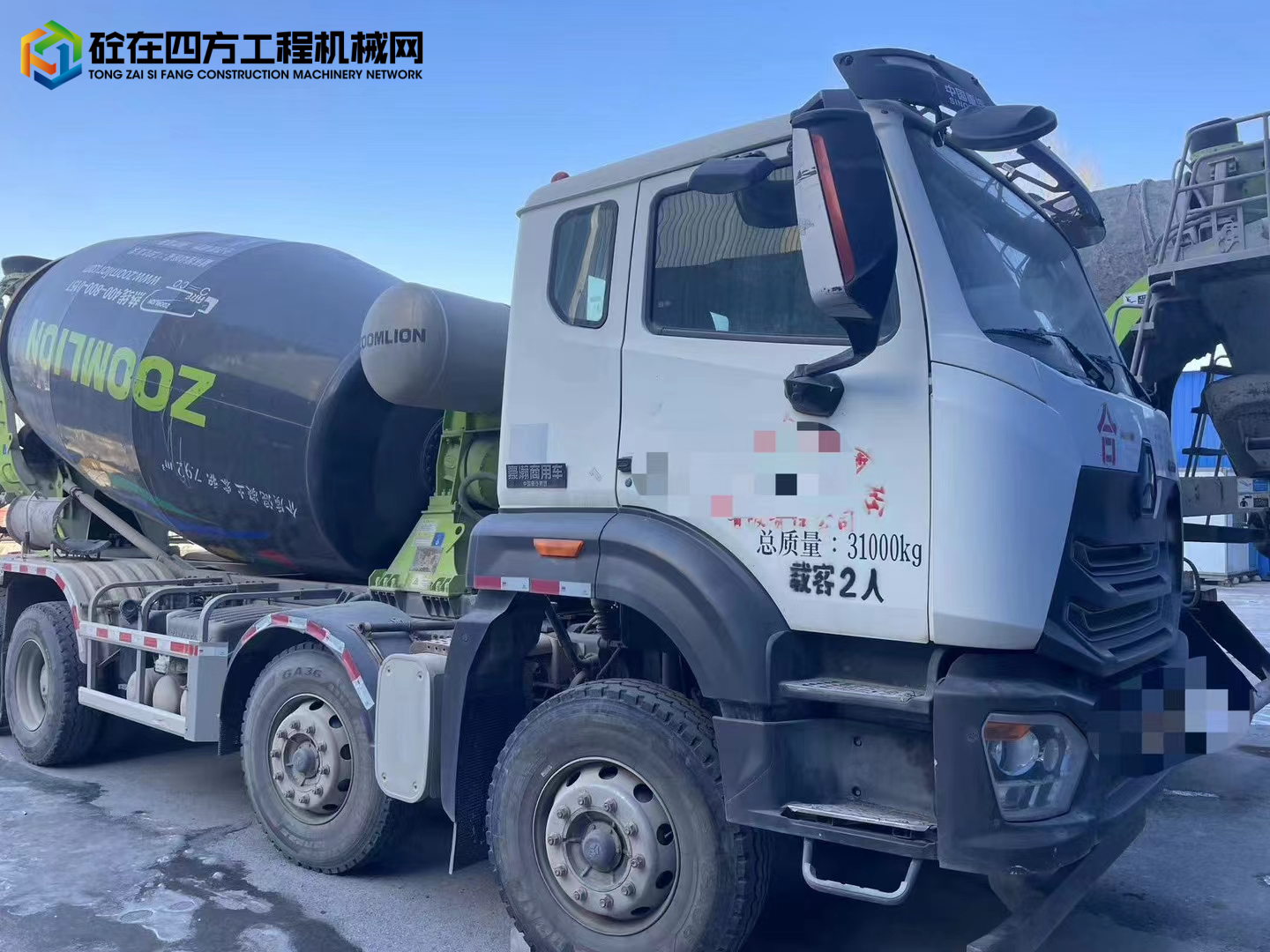 https://images.tongzsf.com/tong/truck_machine/20240115/165a4f811140c3.jpg