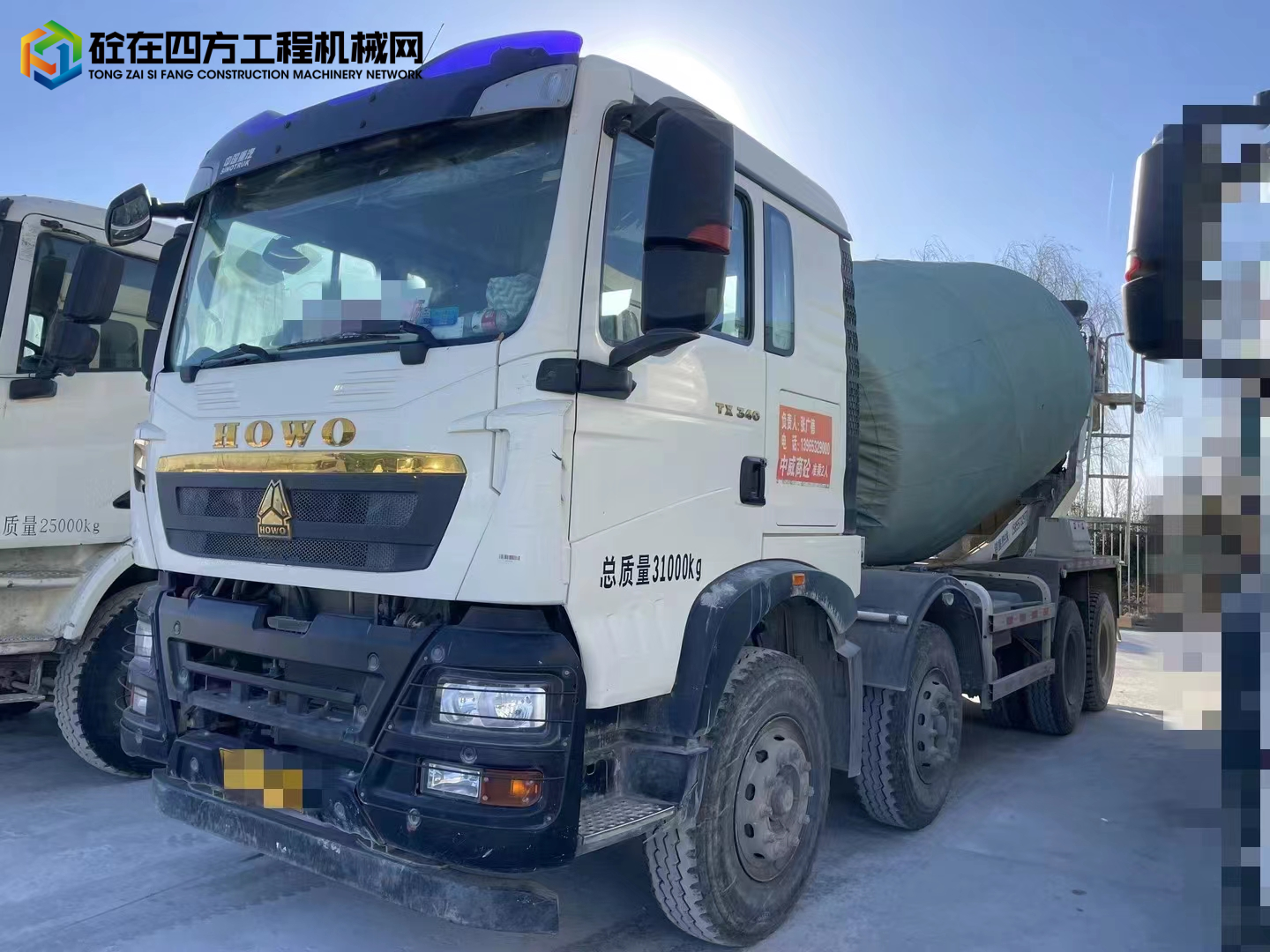 https://images.tongzsf.com/tong/truck_machine/20240116/165a62c9f09de6.jpg