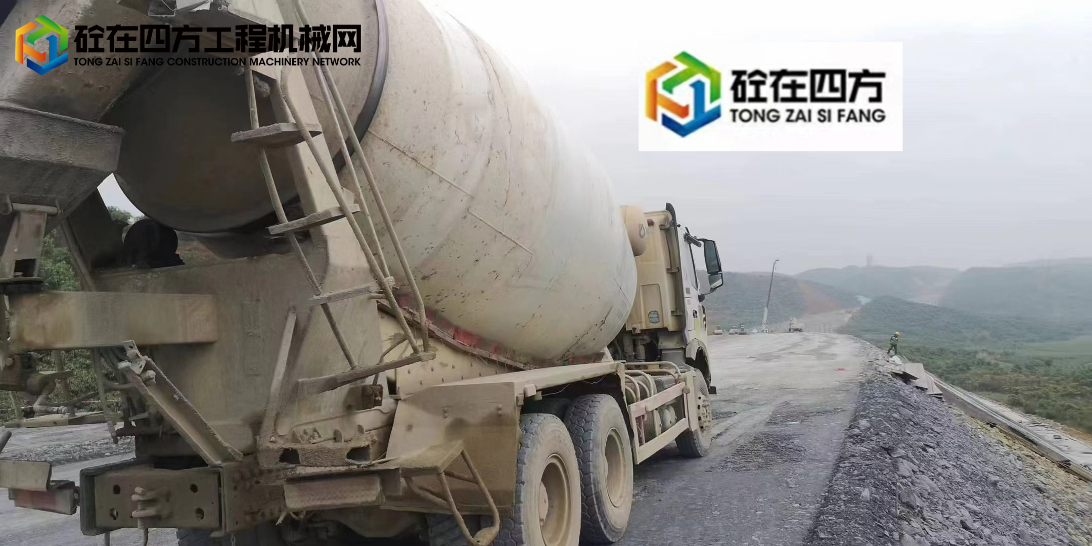 https://images.tongzsf.com/tong/truck_machine/20240116/165a68dfd6a982.jpg