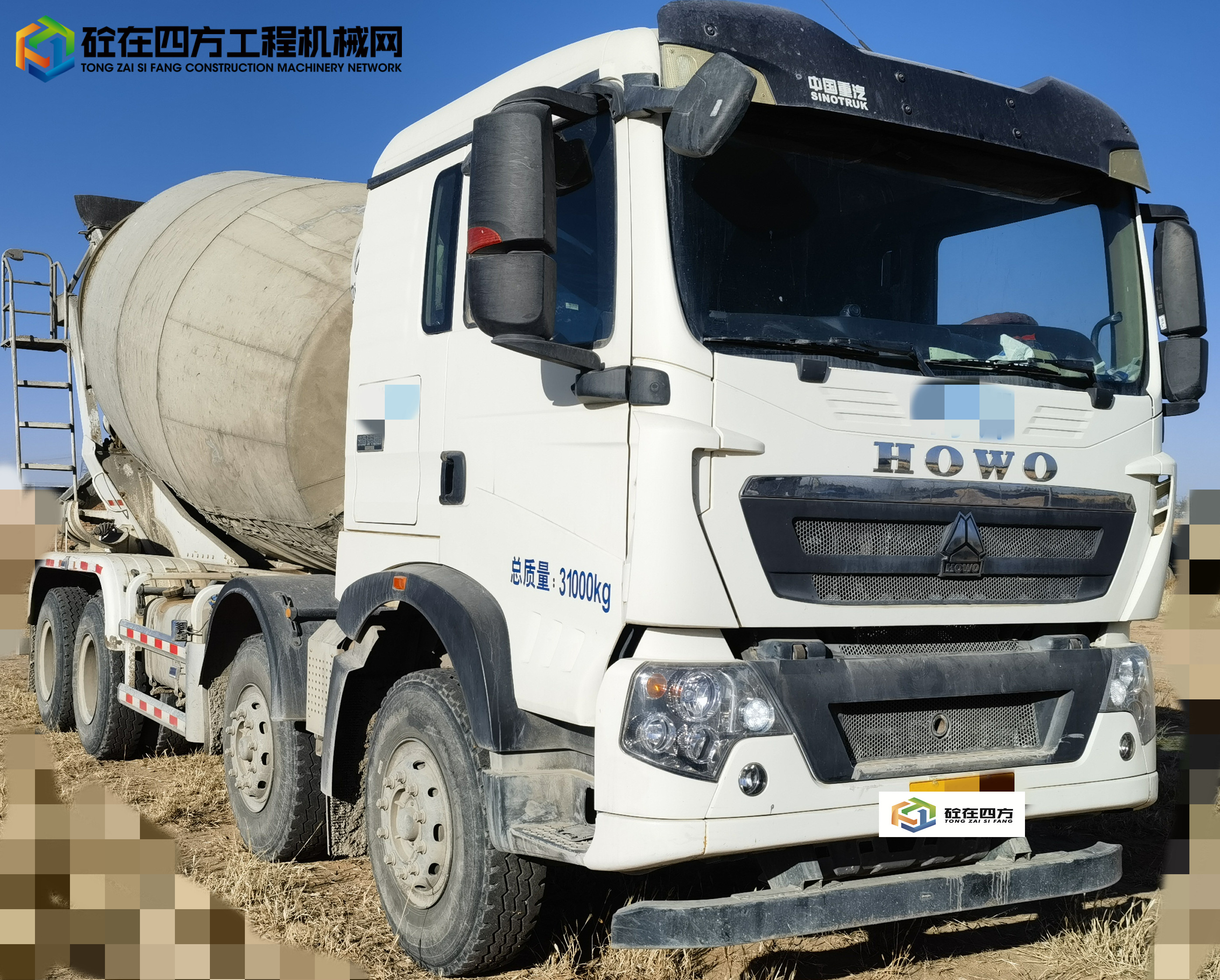 https://images.tongzsf.com/tong/truck_machine/20240118/165a8d57414282.jpg