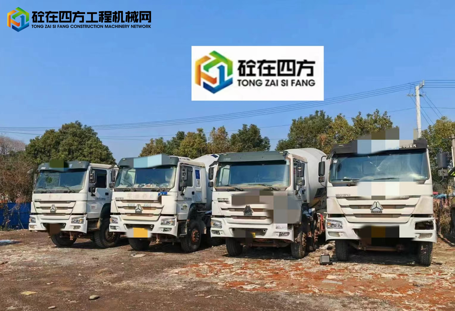 https://images.tongzsf.com/tong/truck_machine/20240118/165a912a842d0d.jpg