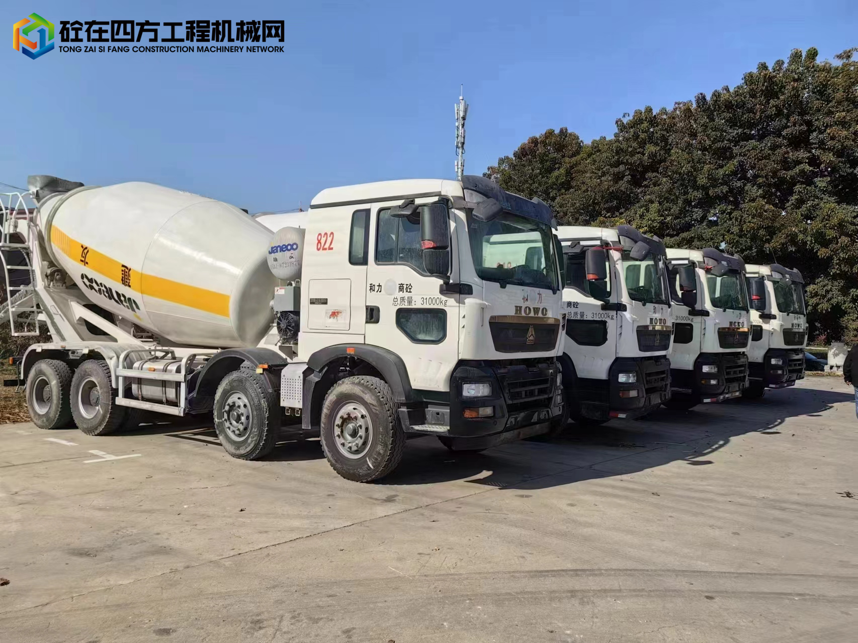 https://images.tongzsf.com/tong/truck_machine/20240122/165add5647f467.jpg