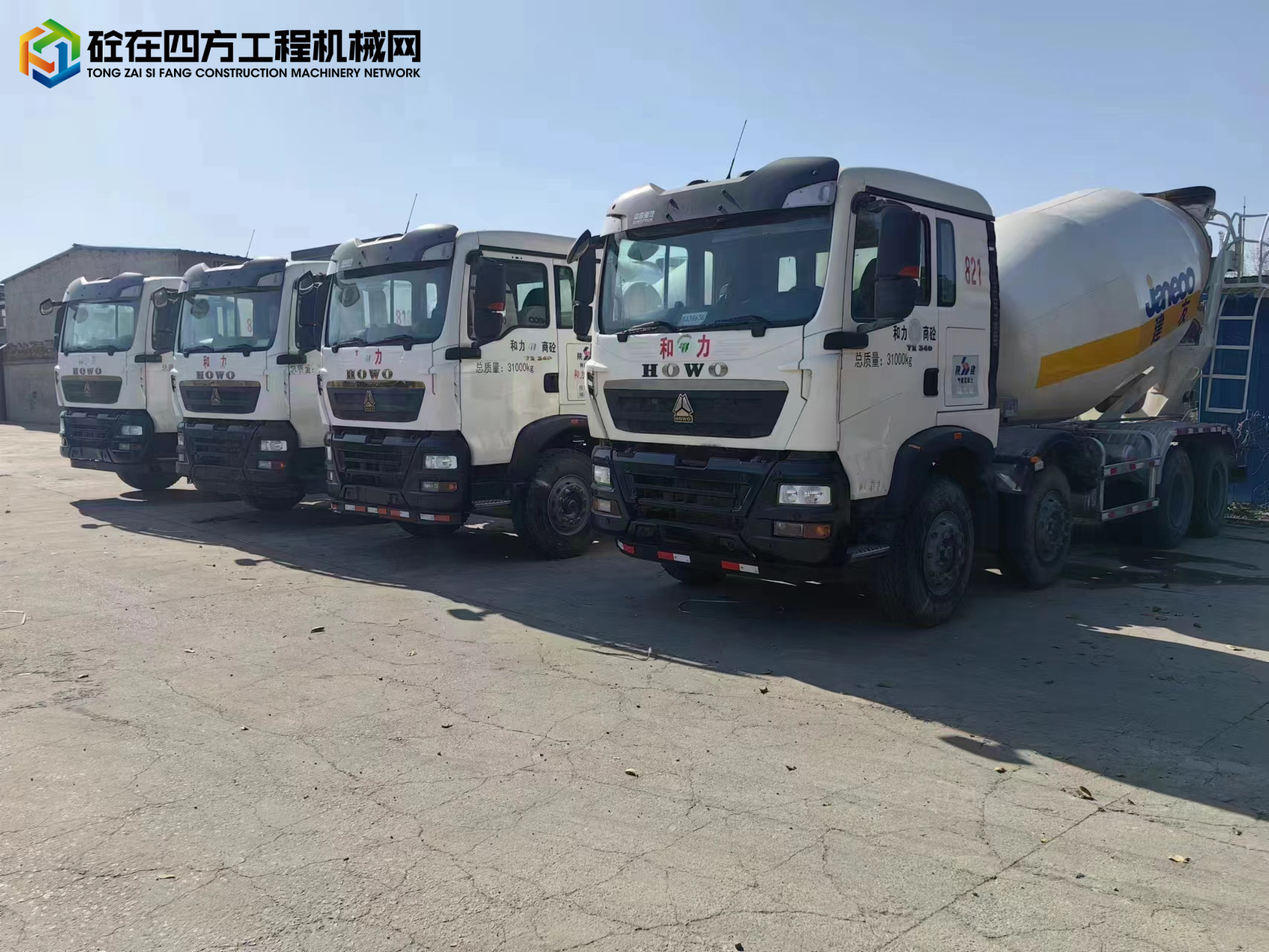 https://images.tongzsf.com/tong/truck_machine/20240122/165add5727ca11.jpg