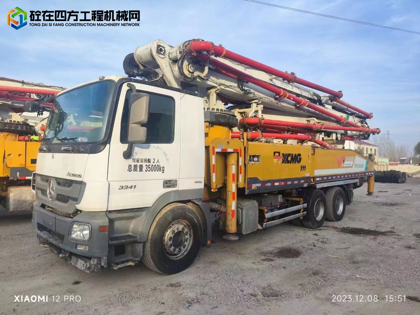 https://images.tongzsf.com/tong/truck_machine/20240123/165af3620d9e97.jpg