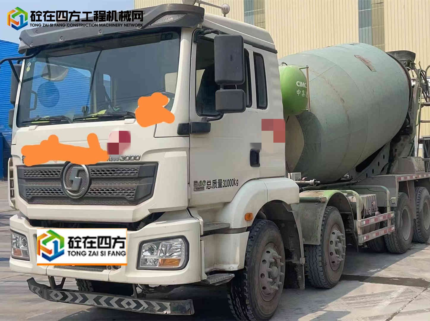 https://images.tongzsf.com/tong/truck_machine/20240124/165b08a6fd1a94.jpg