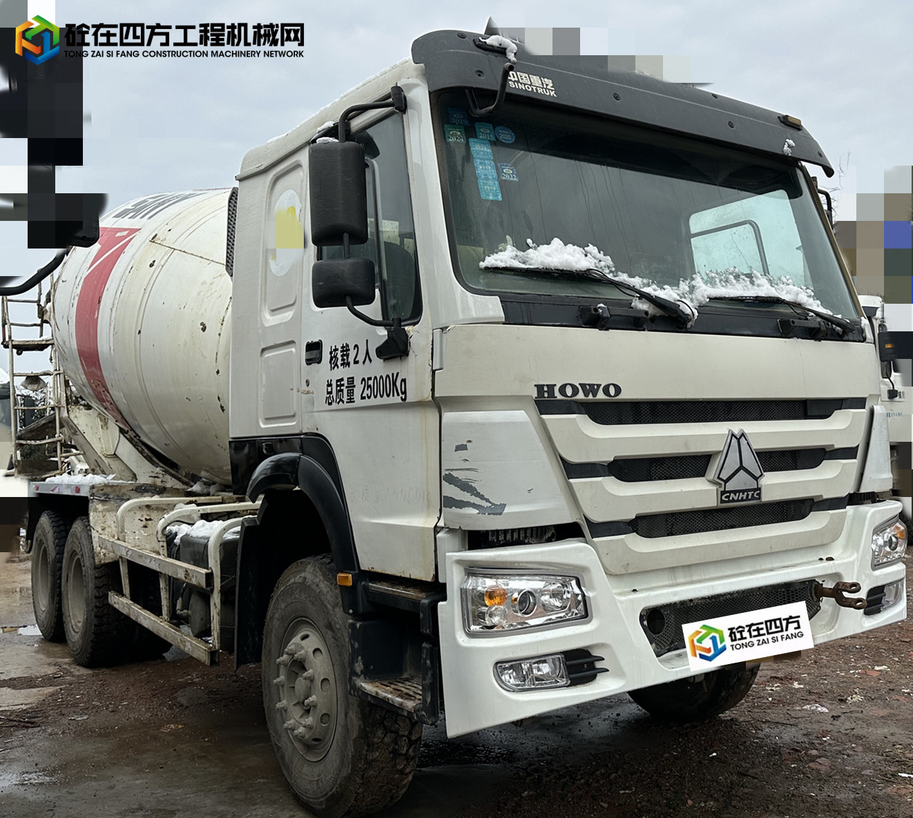 https://images.tongzsf.com/tong/truck_machine/20240124/165b0aa99062bf.jpg