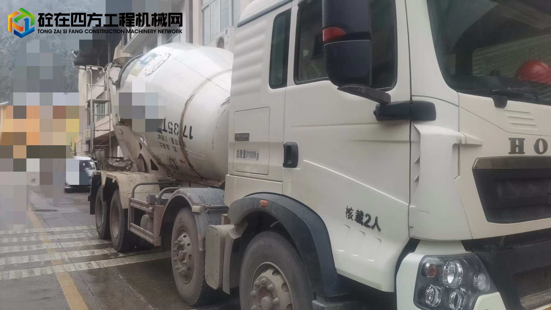 https://images.tongzsf.com/tong/truck_machine/20240125/165b1c137c92ae.jpg