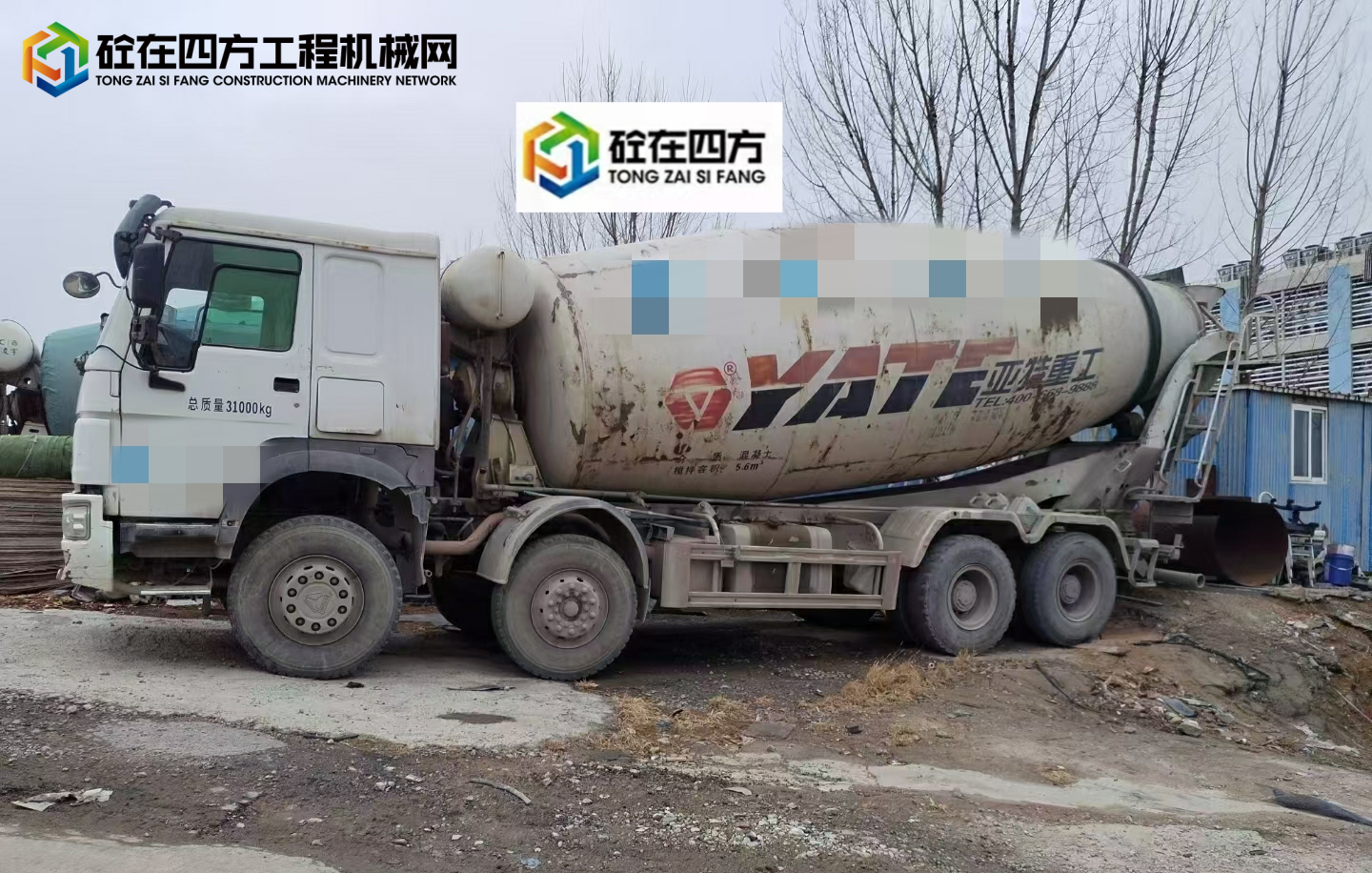 https://images.tongzsf.com/tong/truck_machine/20240125/165b24429891c1.jpg