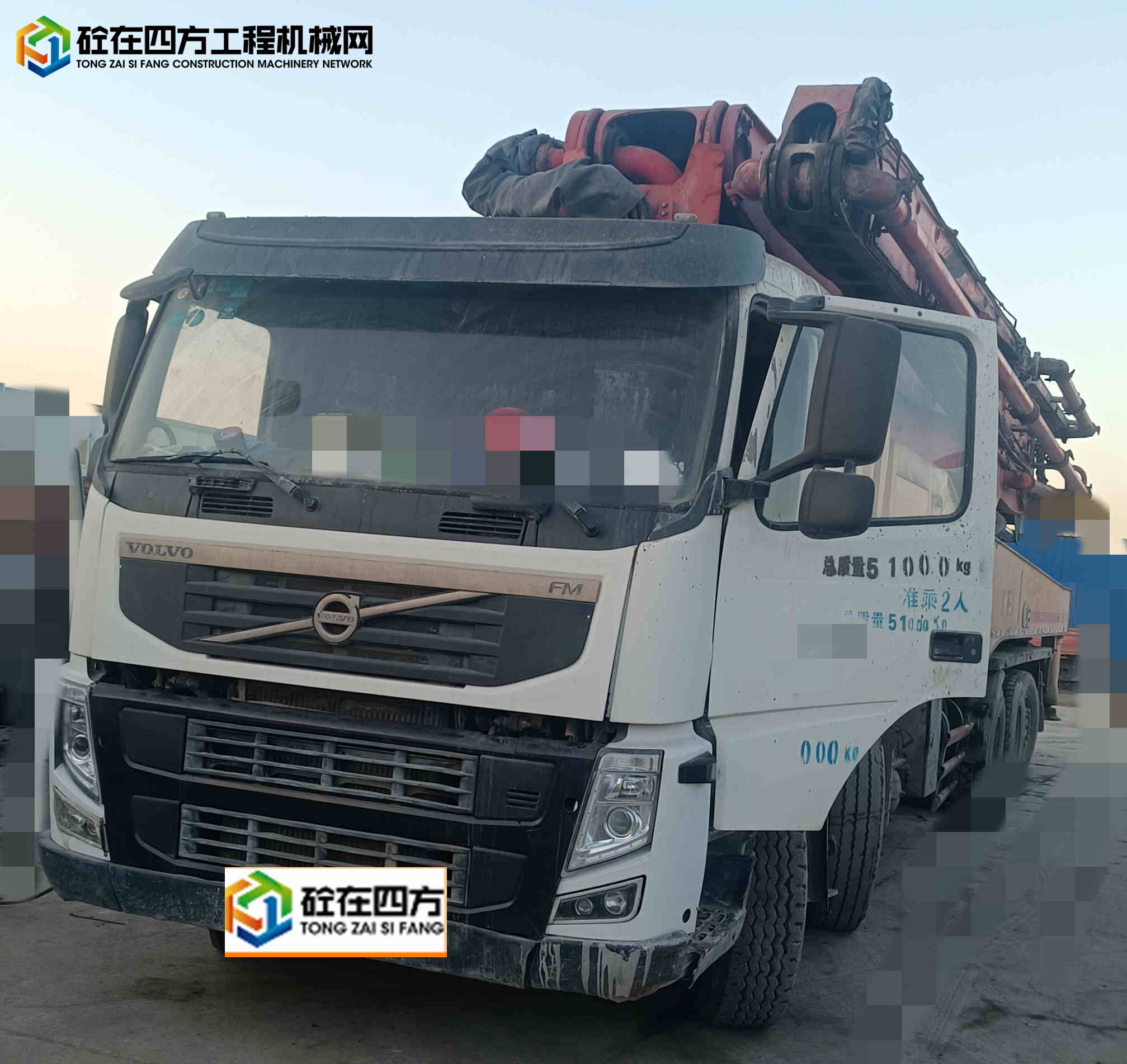 https://images.tongzsf.com/tong/truck_machine/20240126/165b30f981b2a2.jpg