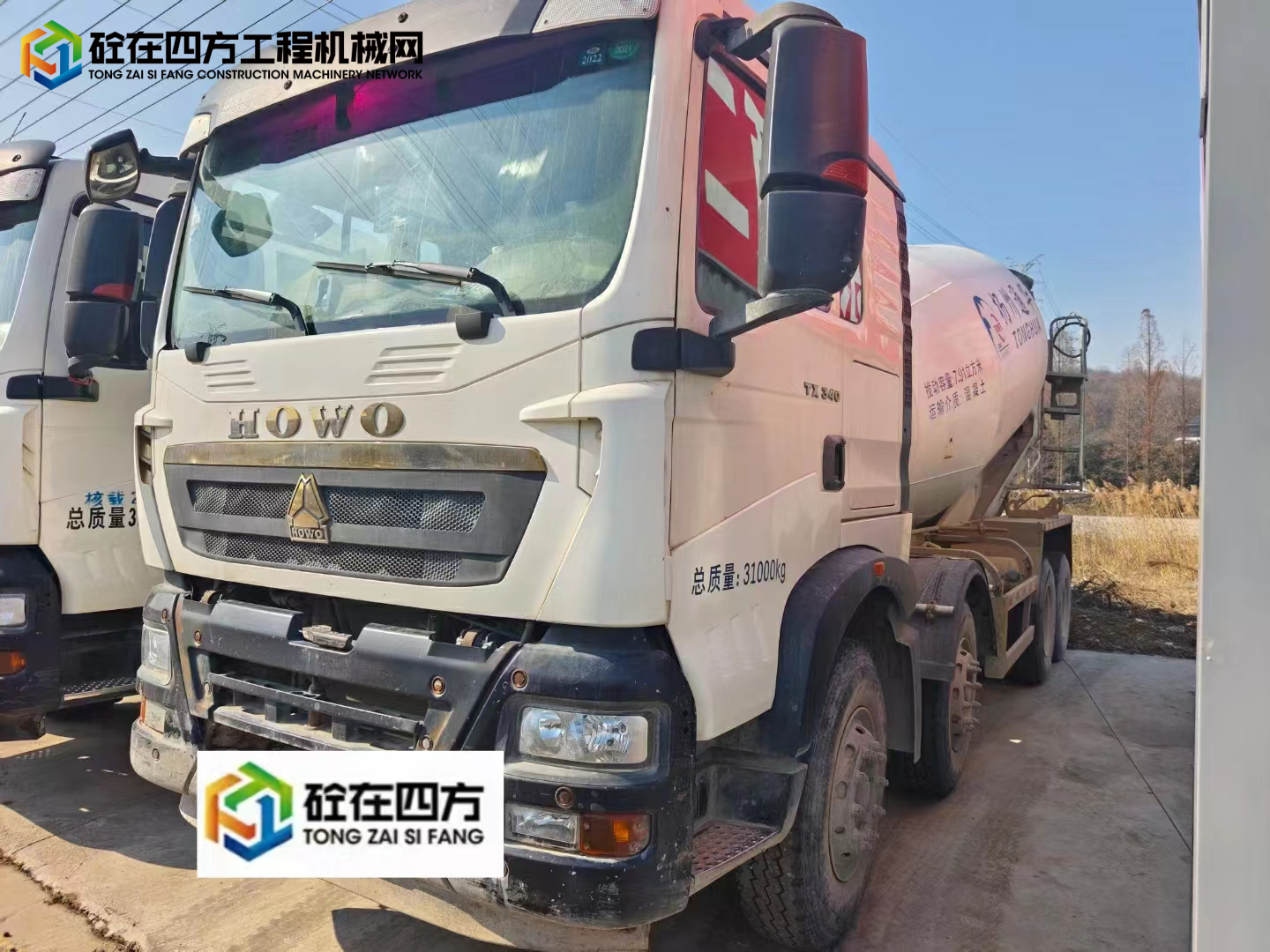 https://images.tongzsf.com/tong/truck_machine/20240126/165b324588d666.jpg