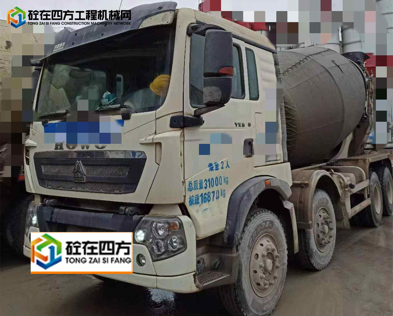 https://images.tongzsf.com/tong/truck_machine/20240129/165b7651ccd1bd.jpg