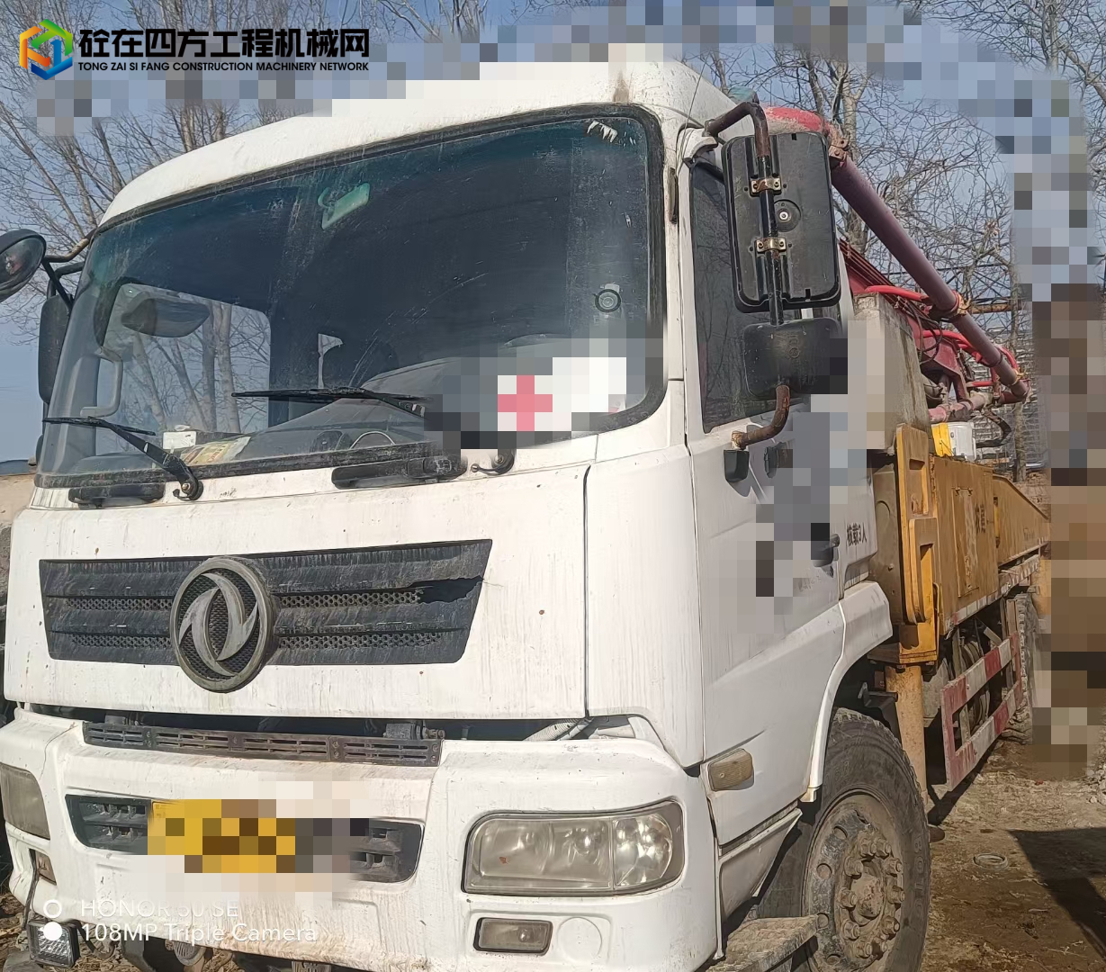 https://images.tongzsf.com/tong/truck_machine/20240129/165b7a038d0971.jpg