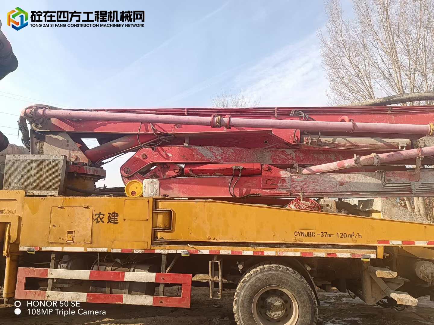 https://images.tongzsf.com/tong/truck_machine/20240129/165b7a04070545.jpg