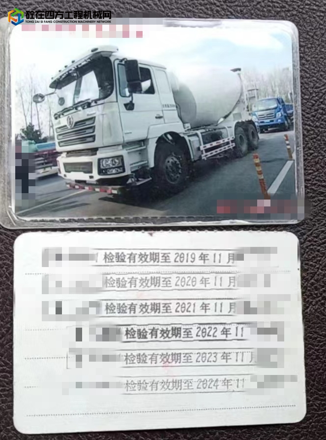 https://images.tongzsf.com/tong/truck_machine/20240130/165b8a2831d8a8.jpg