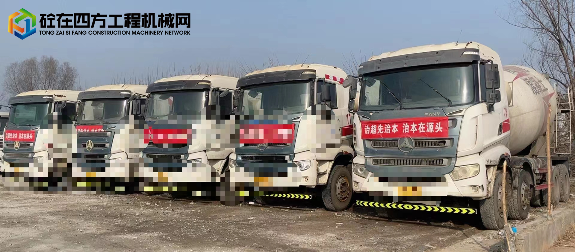 https://images.tongzsf.com/tong/truck_machine/20240130/165b8b4bcbd3ec.jpg