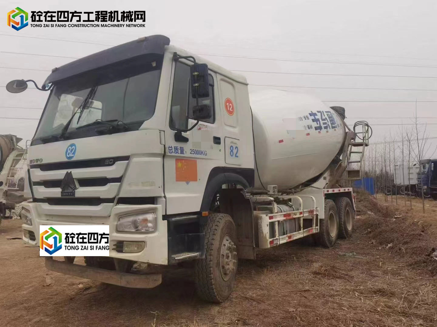 https://images.tongzsf.com/tong/truck_machine/20240130/165b8bd159c9e9.jpg