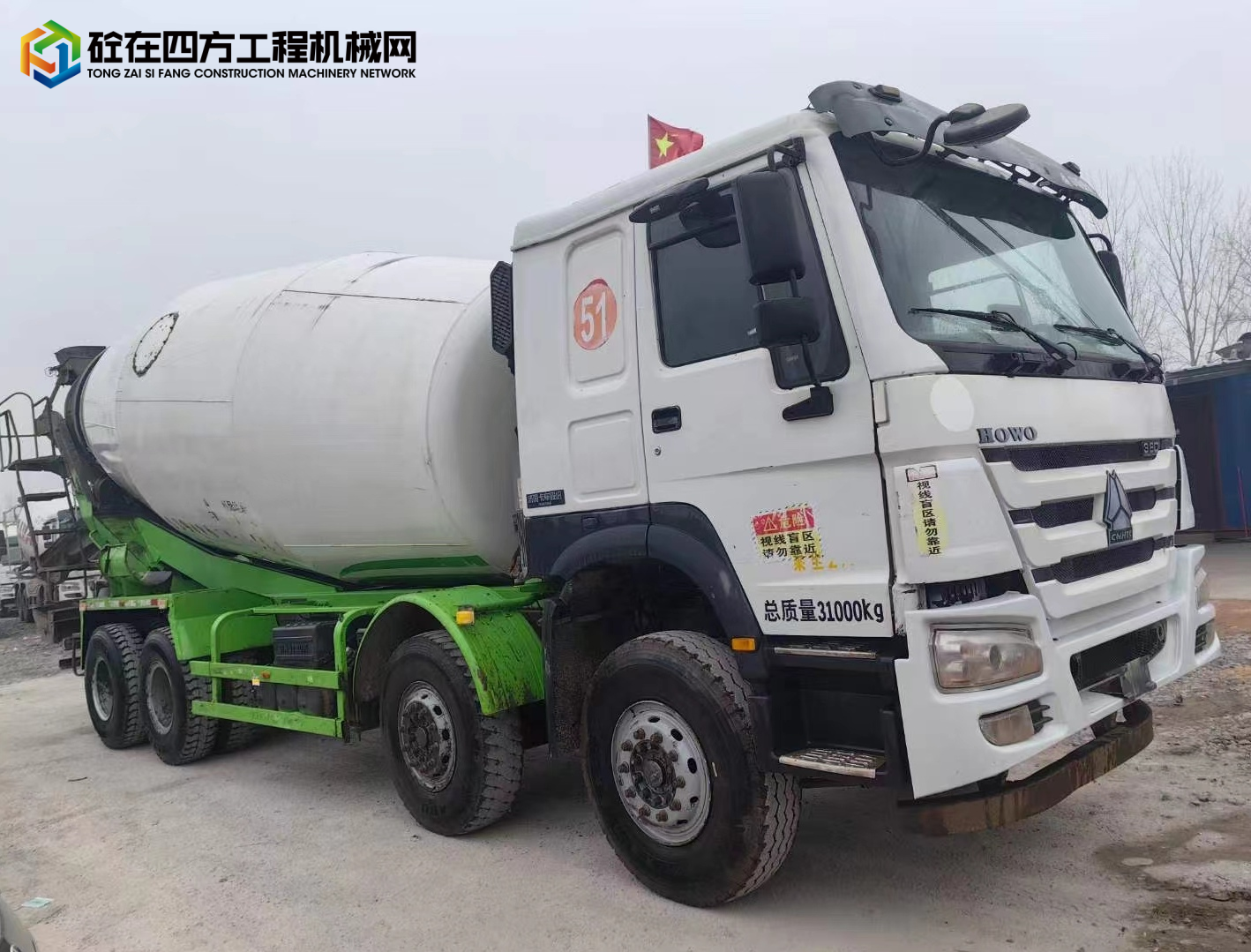 https://images.tongzsf.com/tong/truck_machine/20240131/165ba57e00f3e7.jpg