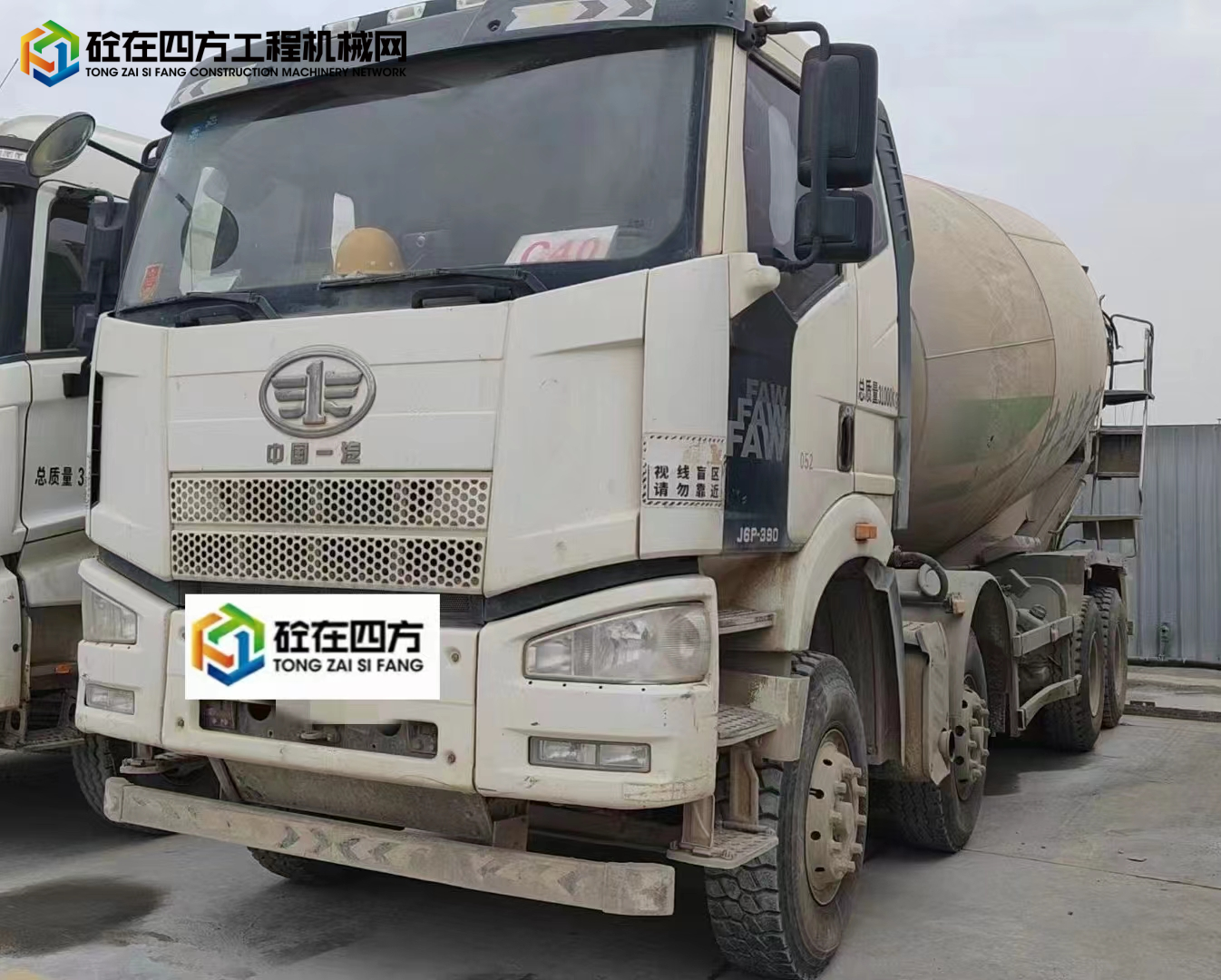 https://images.tongzsf.com/tong/truck_machine/20240201/165bb44ec92a51.jpg