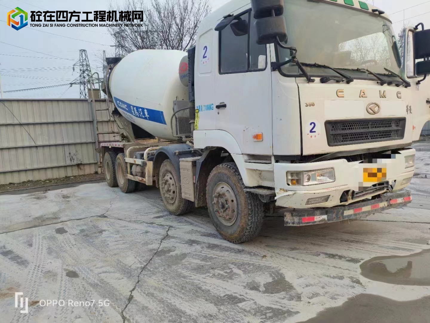 https://images.tongzsf.com/tong/truck_machine/20240202/165bc7cc09f9eb.jpg