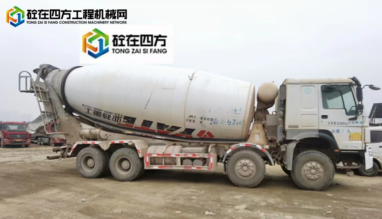 https://images.tongzsf.com/tong/truck_machine/20240202/165bca89bec53b.jpg