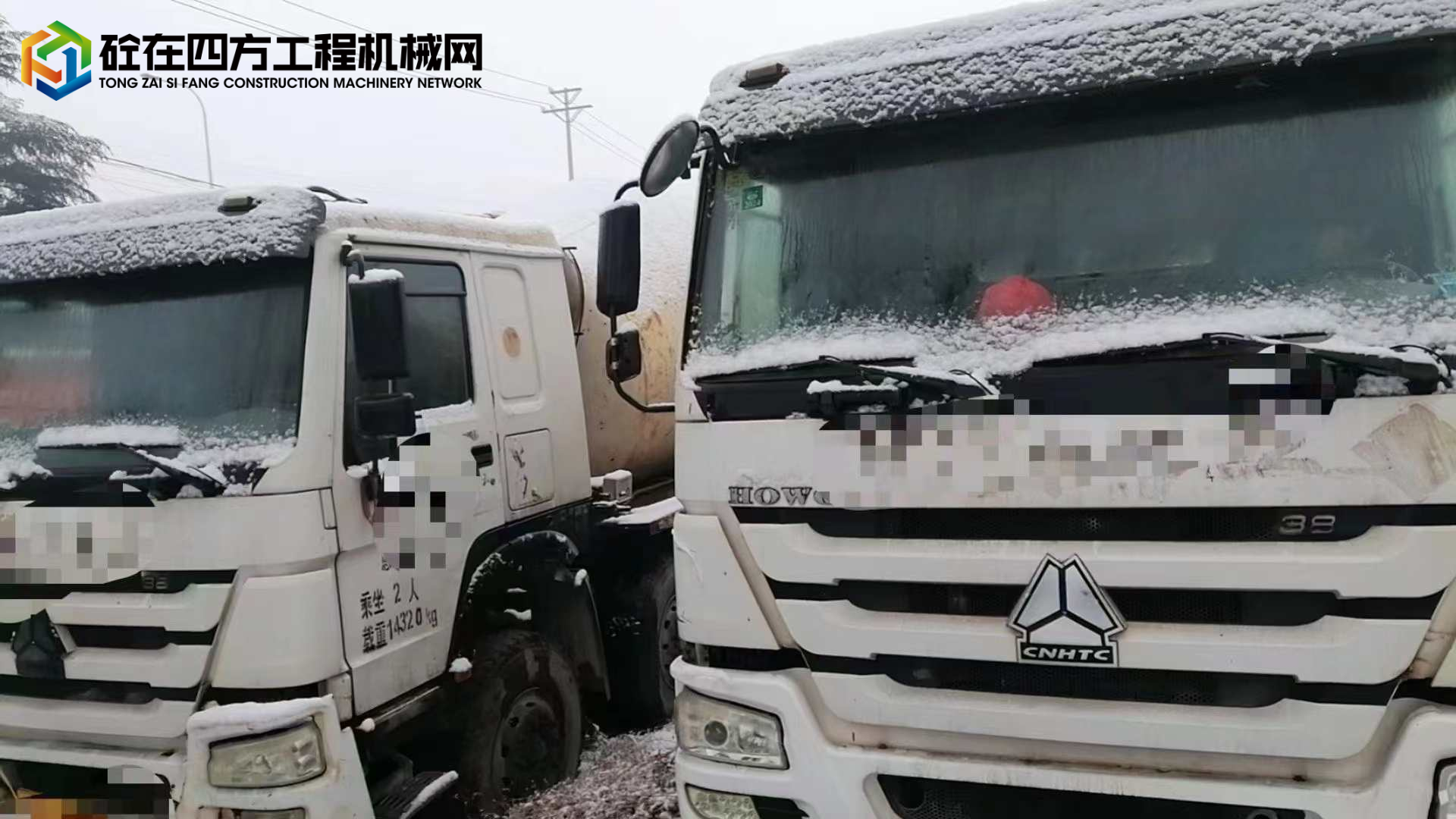 https://images.tongzsf.com/tong/truck_machine/20240204/165bf2748d57cf.jpg