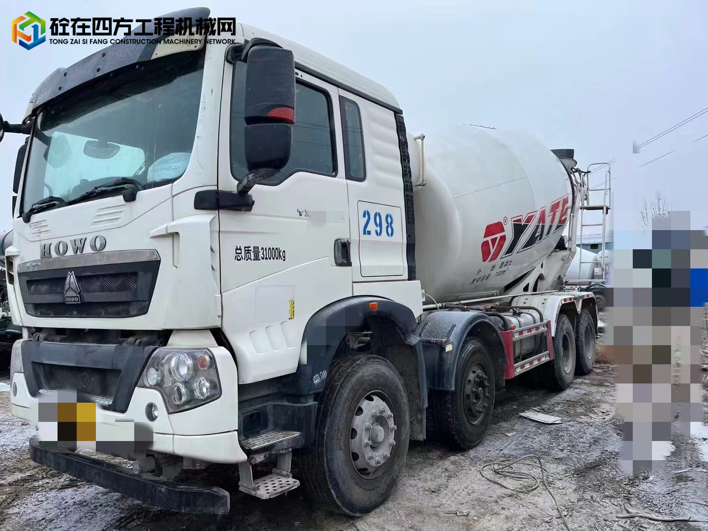 https://images.tongzsf.com/tong/truck_machine/20240205/165c03f78d02fb.jpg