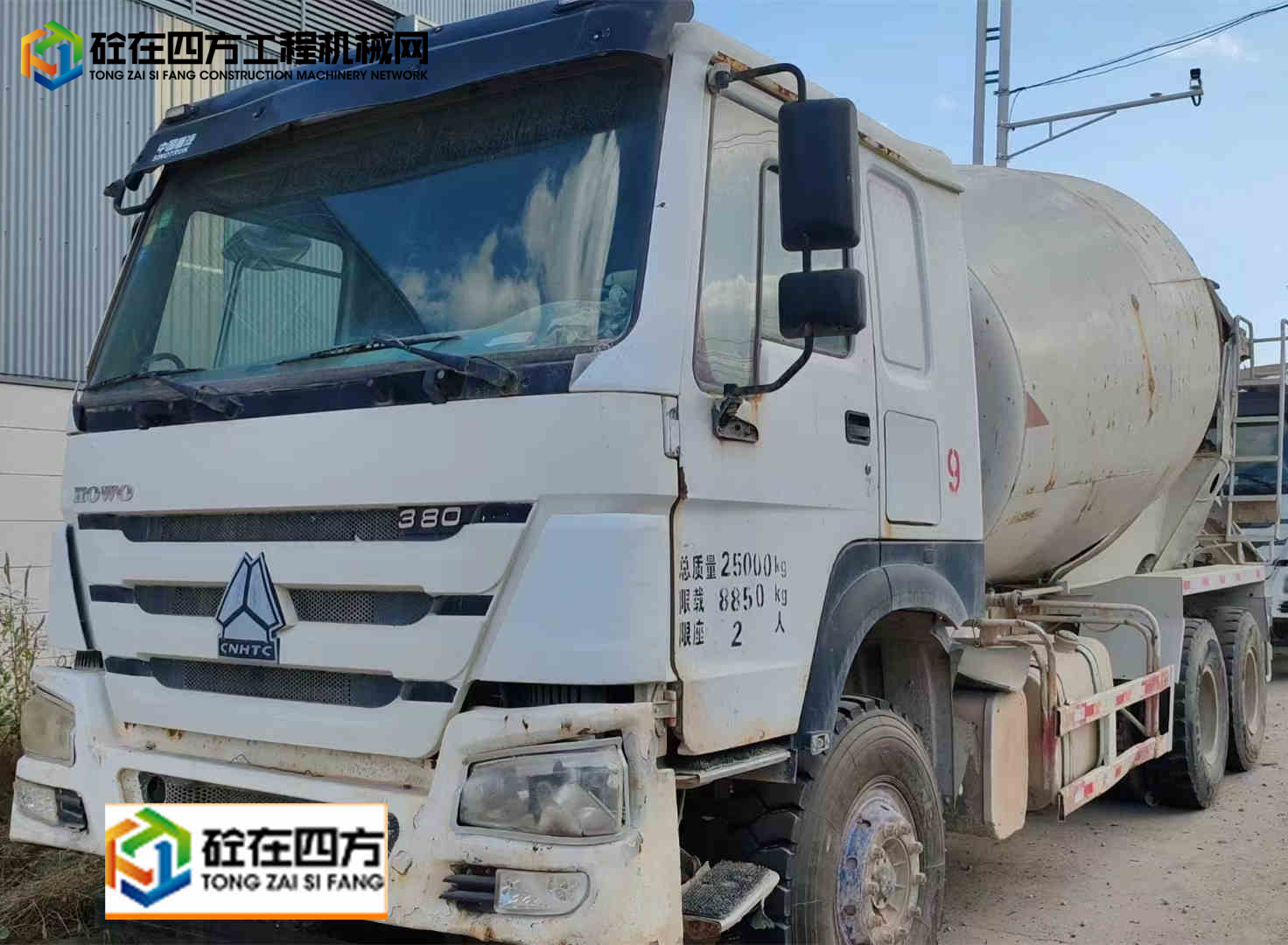 https://images.tongzsf.com/tong/truck_machine/20240205/165c07566990ab.jpg