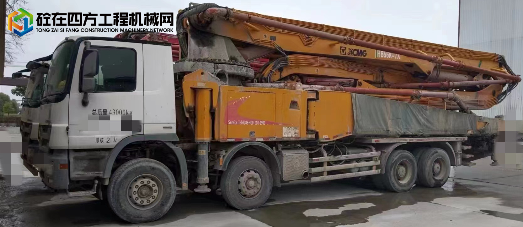 https://images.tongzsf.com/tong/truck_machine/20240206/165c1f17dea372.jpg