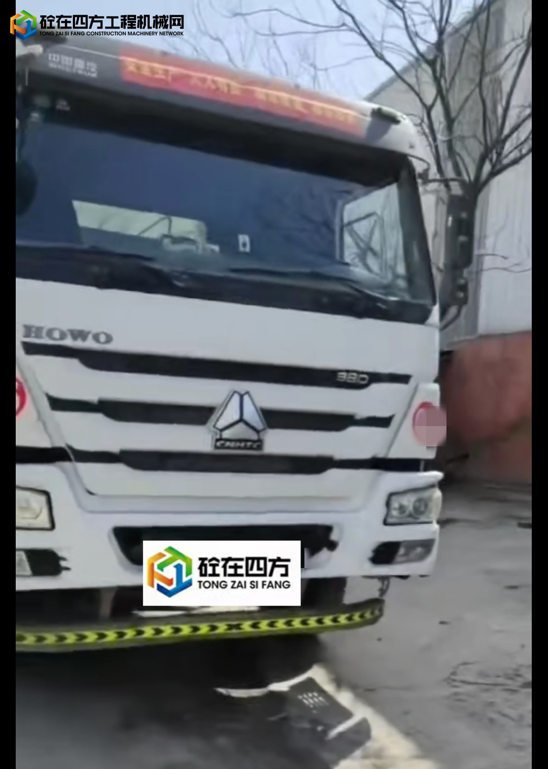 https://images.tongzsf.com/tong/truck_machine/20240206/165c23d768bcce.jpg