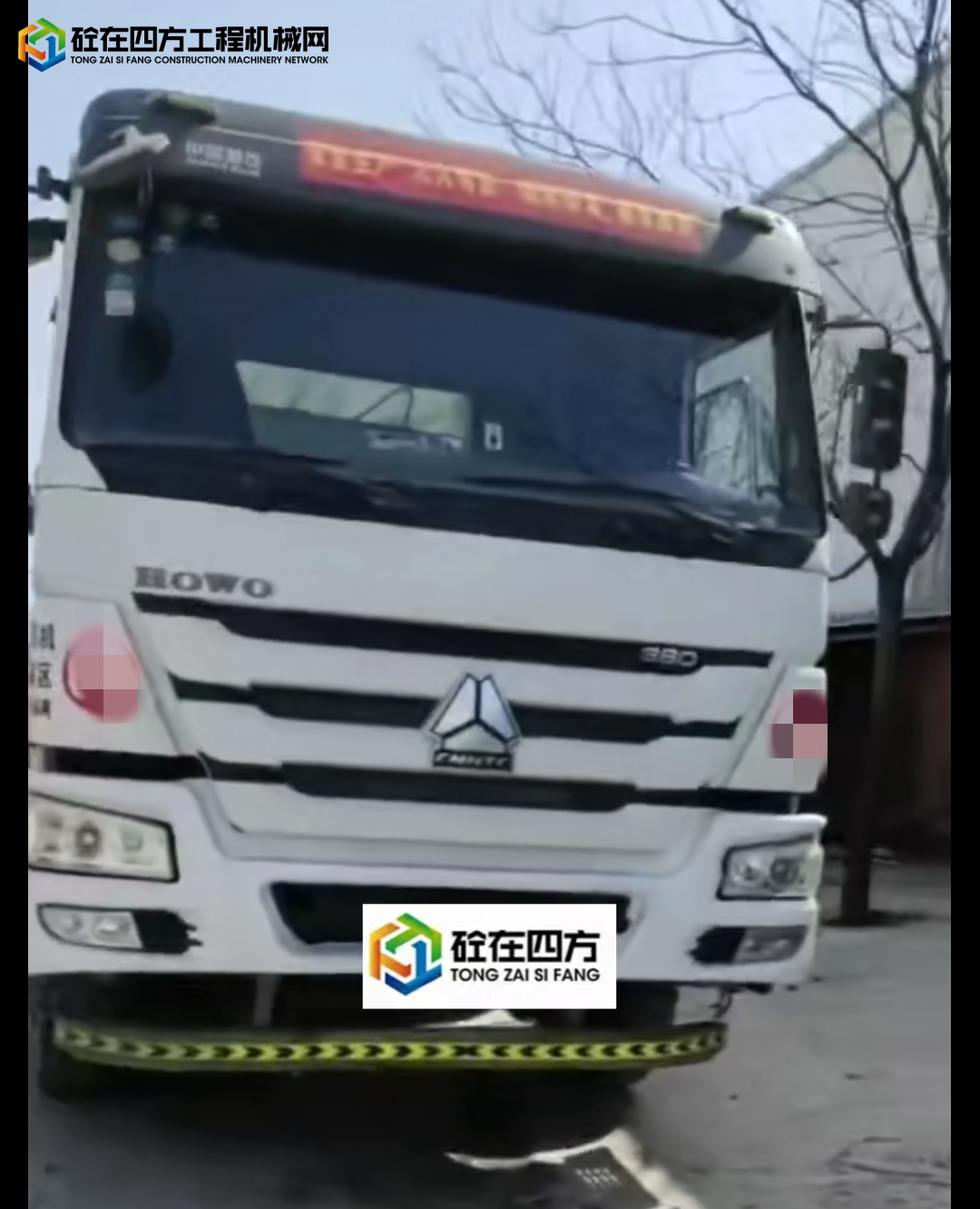 https://images.tongzsf.com/tong/truck_machine/20240206/165c23d7898b0f.jpg