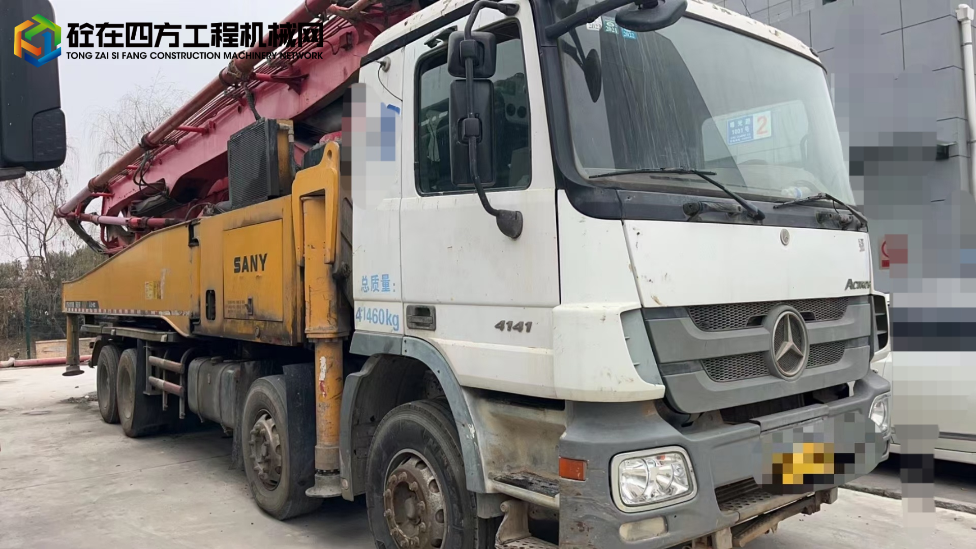 https://images.tongzsf.com/tong/truck_machine/20240214/165cc4544f25d2.jpg