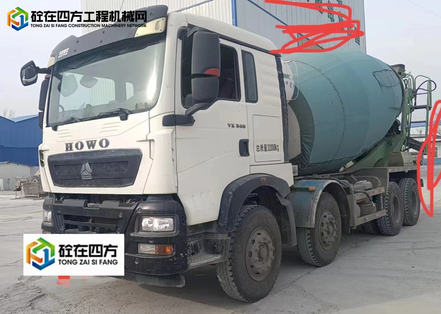 https://images.tongzsf.com/tong/truck_machine/20240216/165ced085087f8.jpg