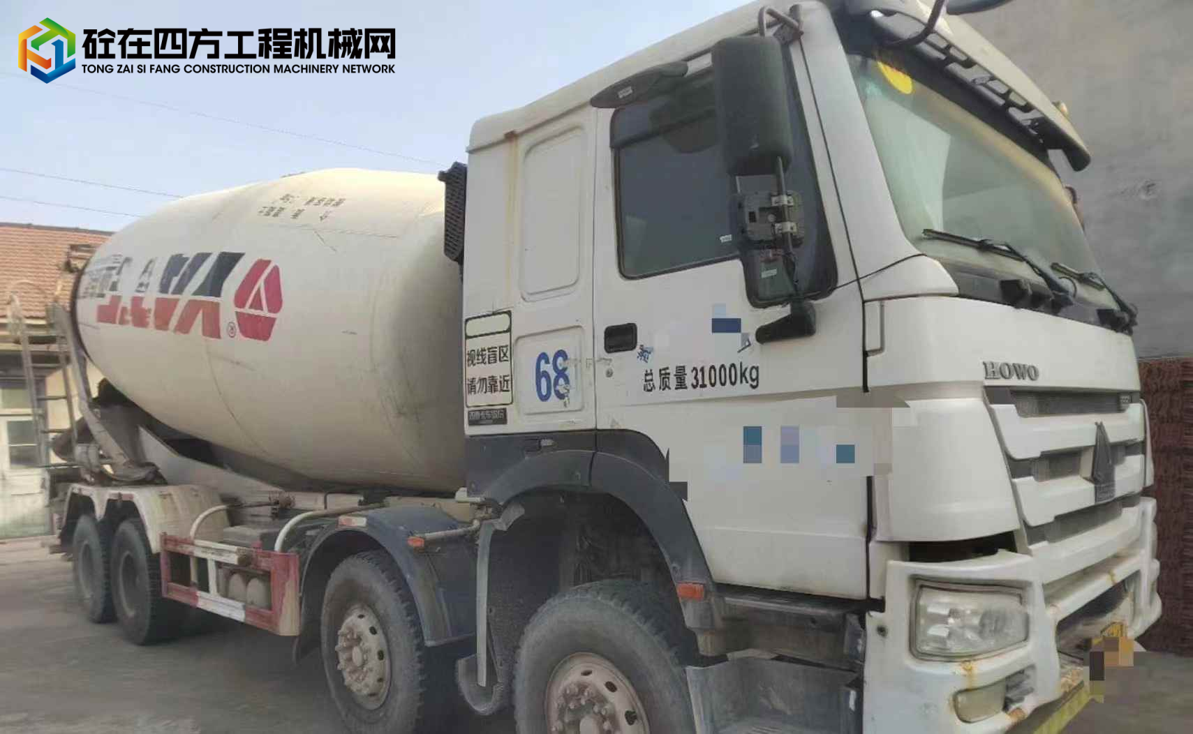 https://images.tongzsf.com/tong/truck_machine/20240217/165d0620310eb5.jpg