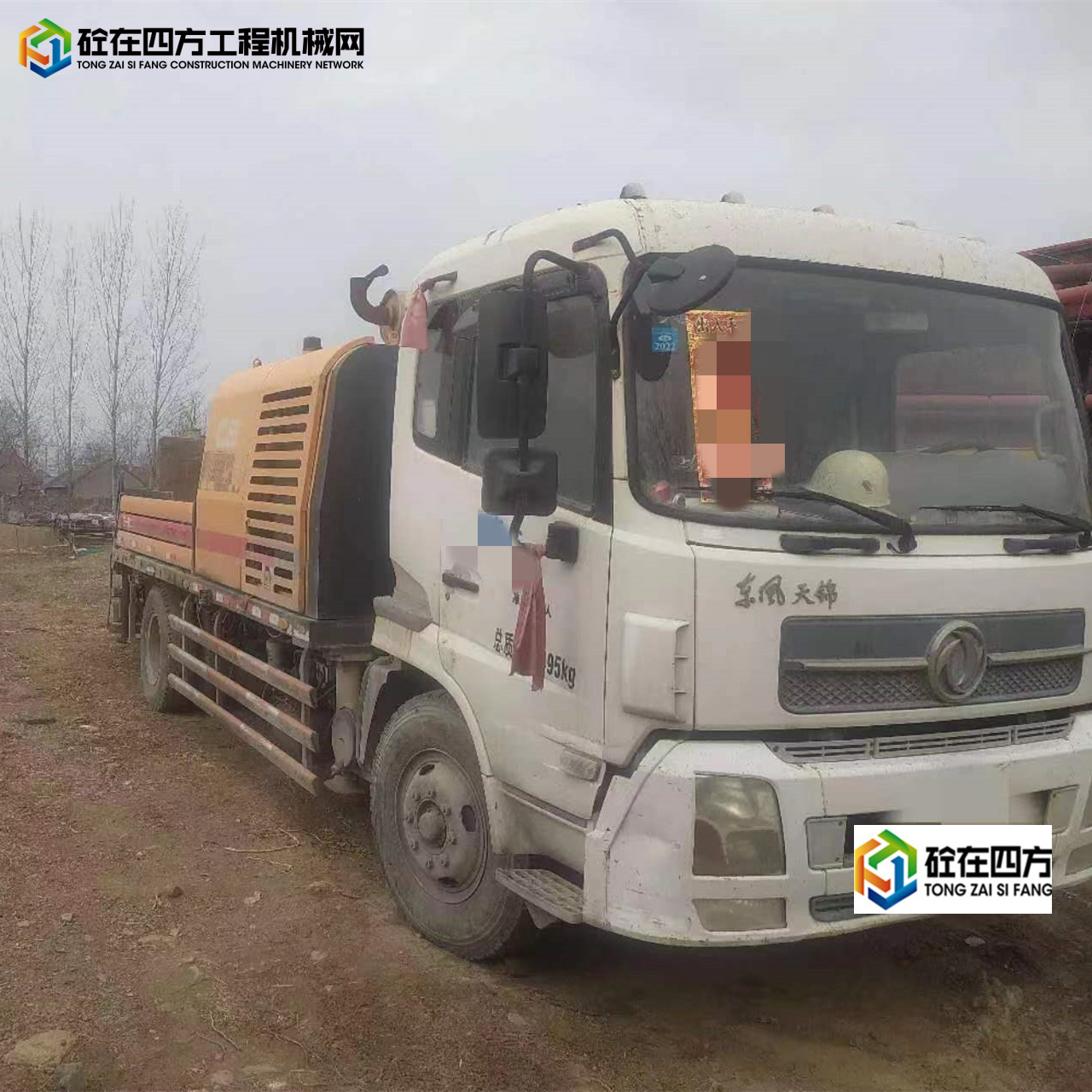 https://images.tongzsf.com/tong/truck_machine/20240218/165d1ad901a2fe.jpg