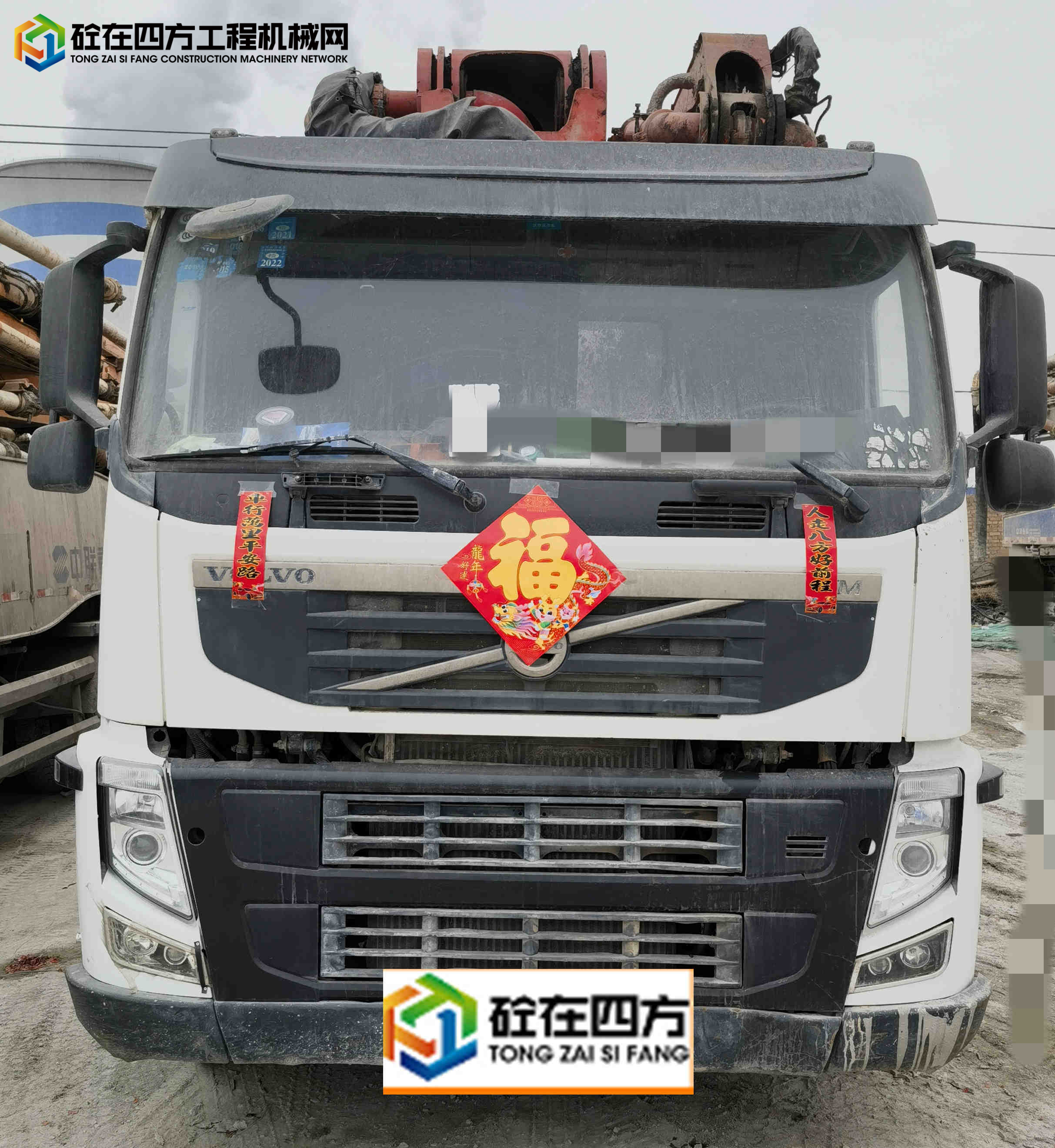 https://images.tongzsf.com/tong/truck_machine/20240219/165d2c4f49da05.jpg