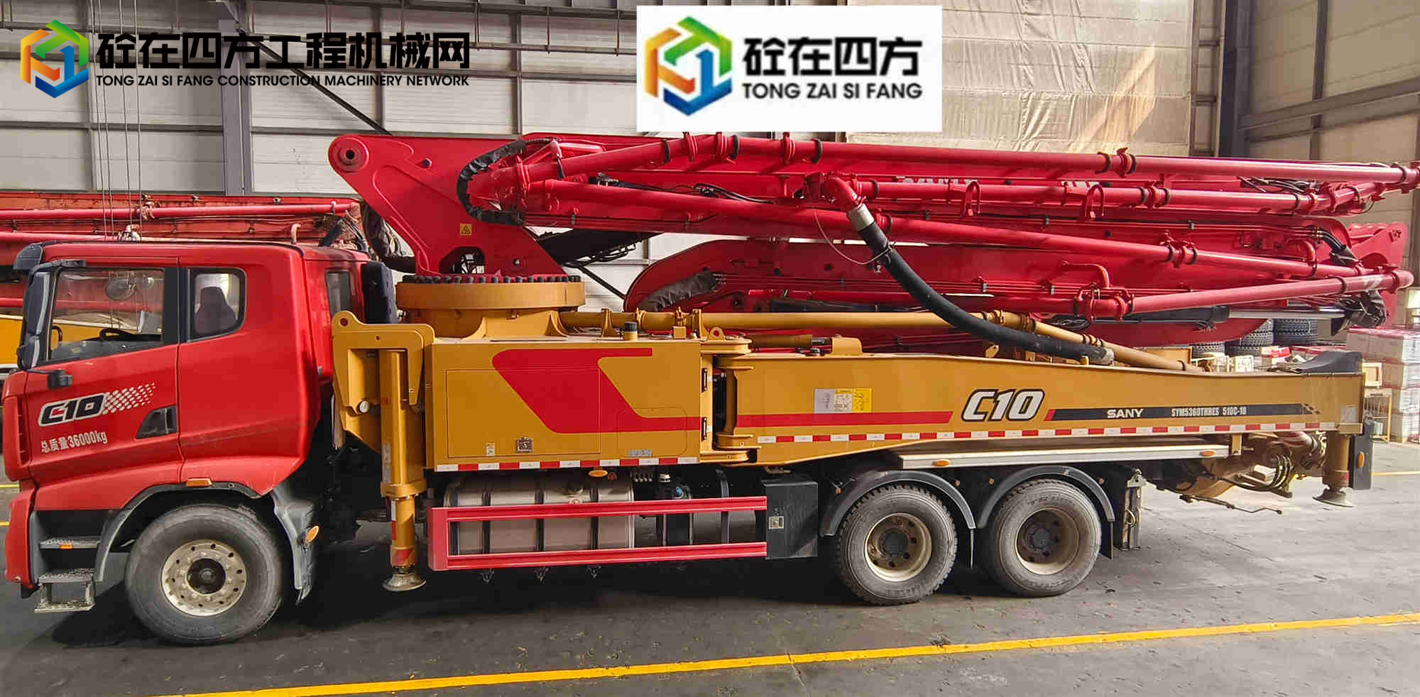 https://images.tongzsf.com/tong/truck_machine/20240220/165d41dff5ea4e.jpg