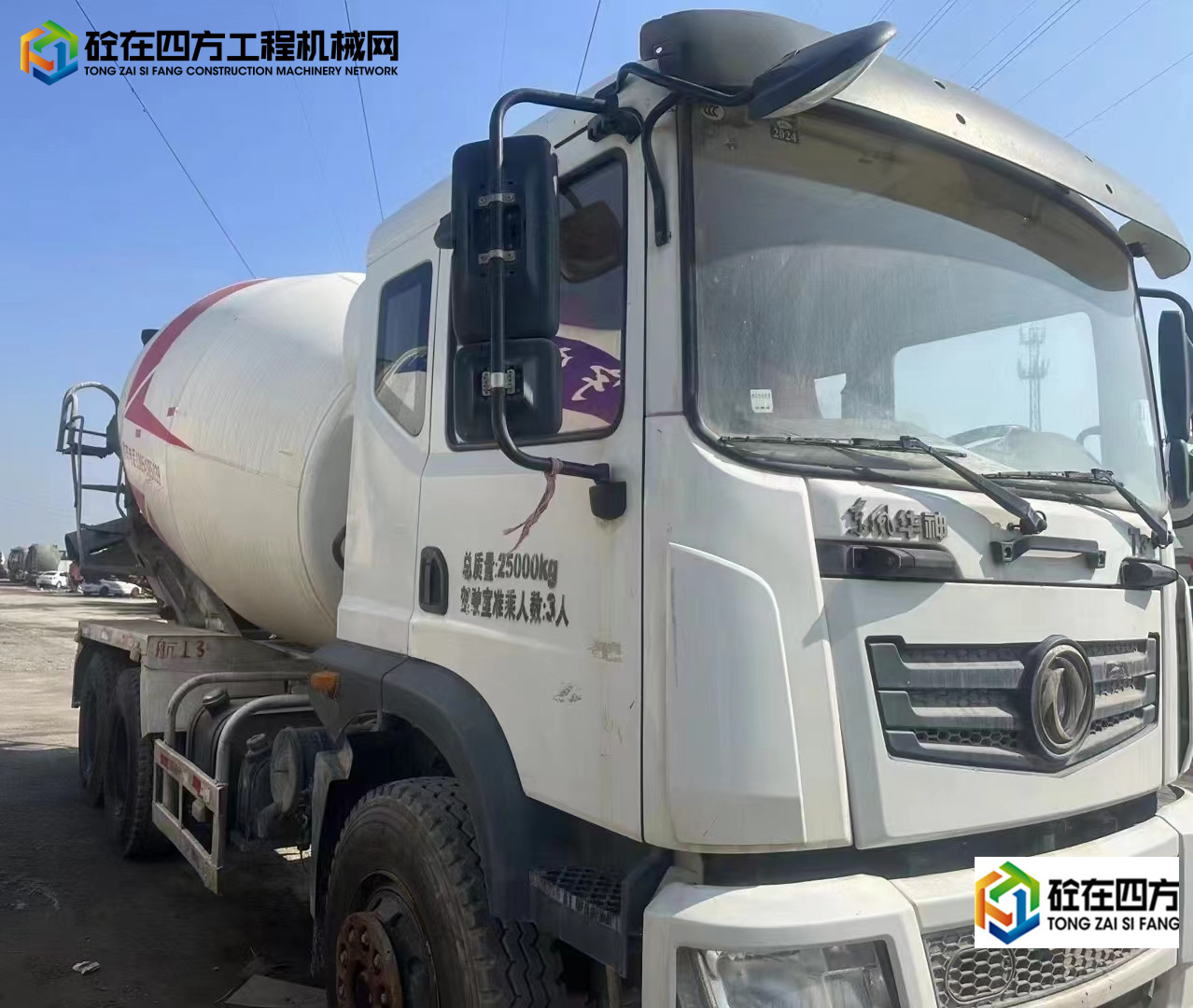 https://images.tongzsf.com/tong/truck_machine/20240222/165d76e8311850.jpg