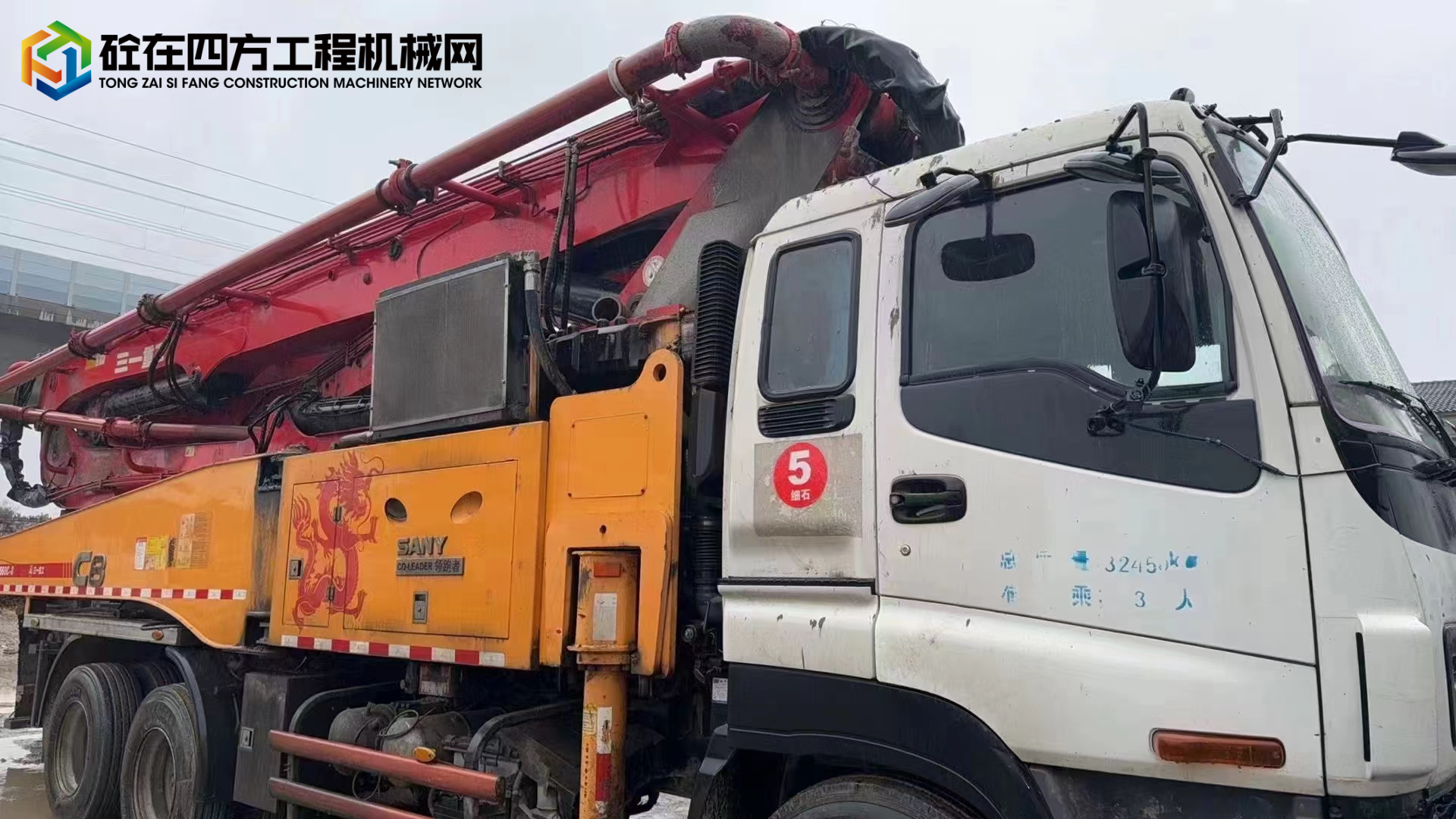 https://images.tongzsf.com/tong/truck_machine/20240223/165d837fcc7b95.jpg