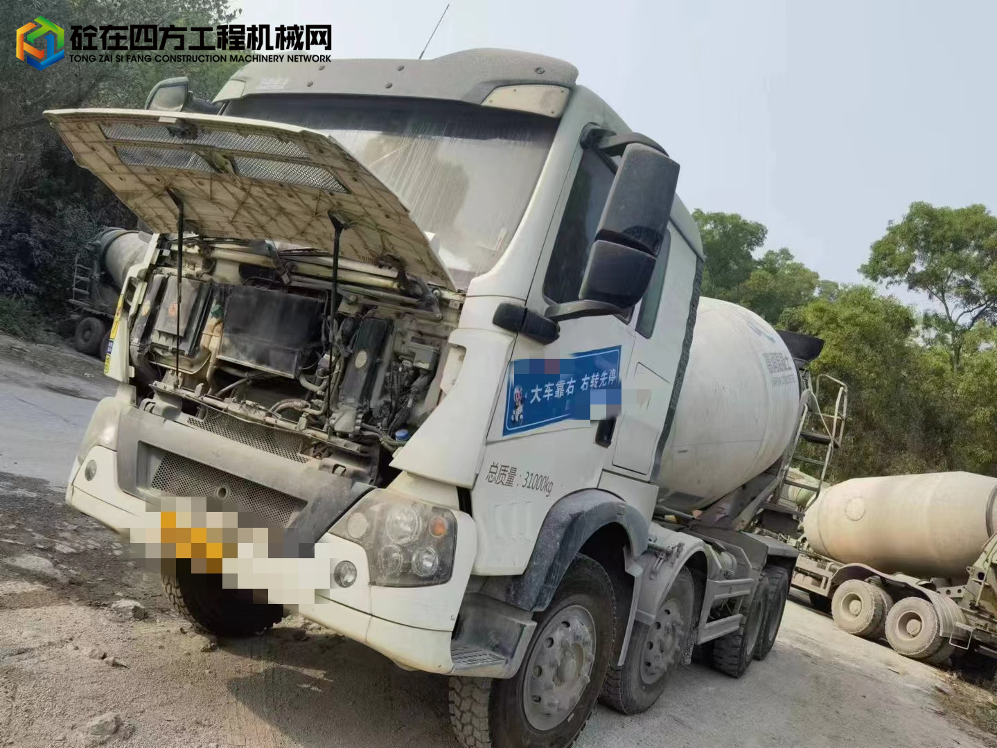 https://images.tongzsf.com/tong/truck_machine/20240223/165d894a9824bc.jpg