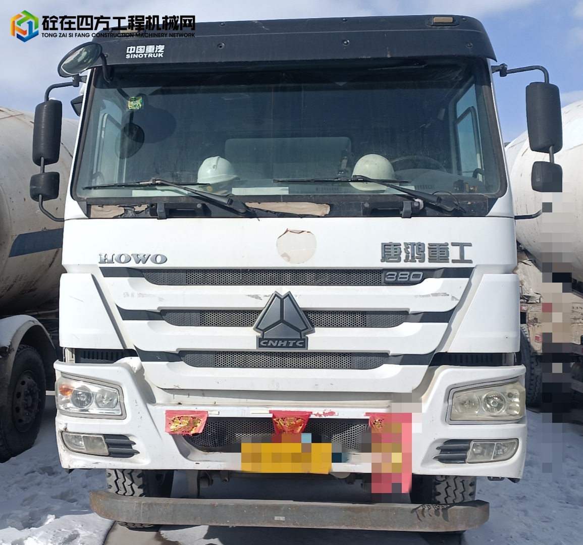 https://images.tongzsf.com/tong/truck_machine/20240225/165db1bcabefbe.jpg